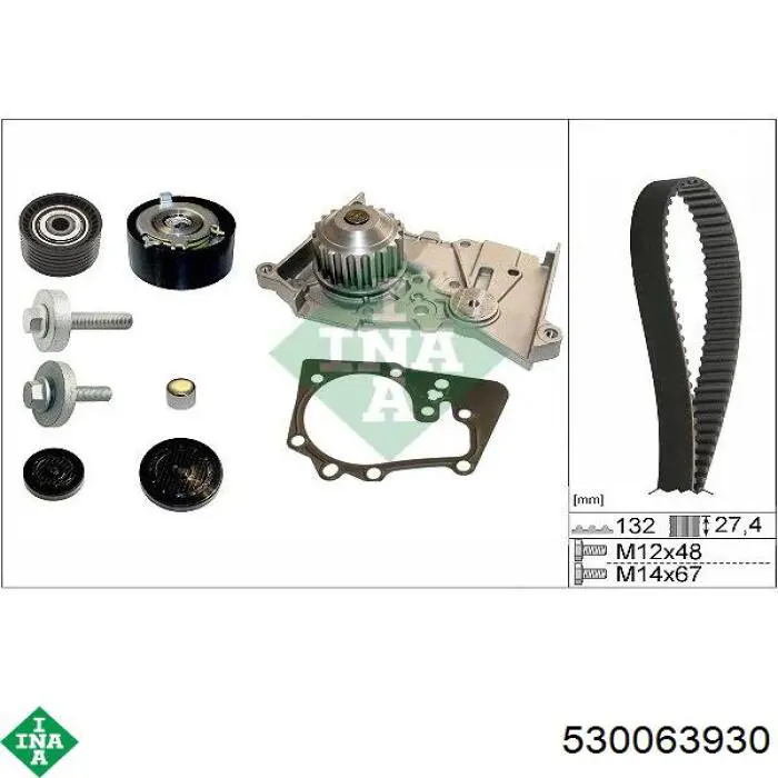 ГРМ ремни, комплект INA 530063930 цена, от 124.50 USD