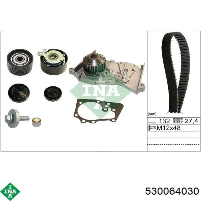 Комплект ГРМ 530064030 INA