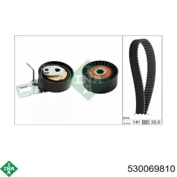 530069810 INA Комплект ремня ГРМ