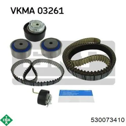 Купить 530073410 INA Комплект ГРМ