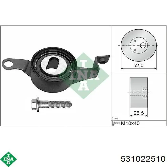 Ролик ГРМ 531022510 INA