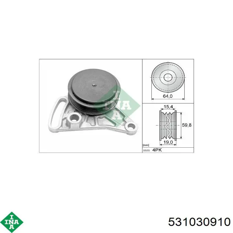 Роликовий модуль натяжителя ремня INA 531030910 цена, от 23.70 USD