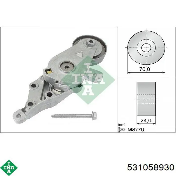 Натяжитель приводного ремня 531058930 INA