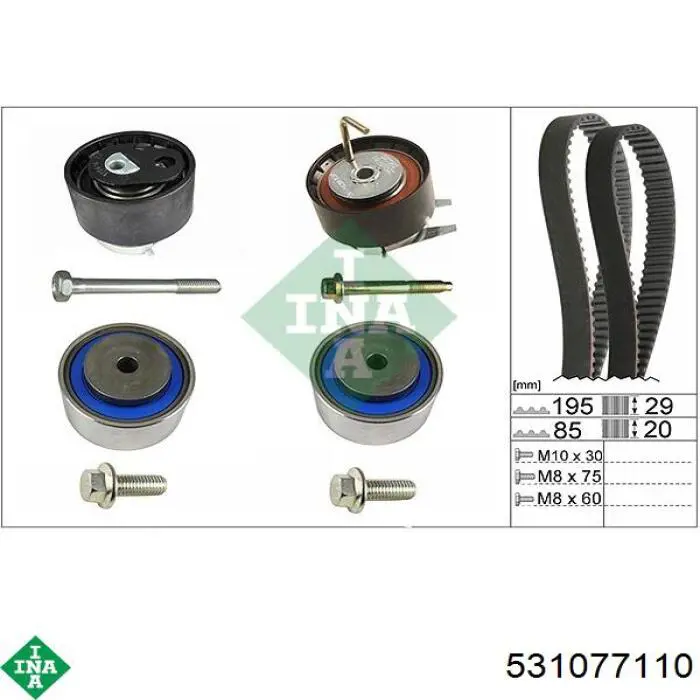 Ролик натяжителя ремня газораспределения INA 531077110 цена, от 38.15 USD