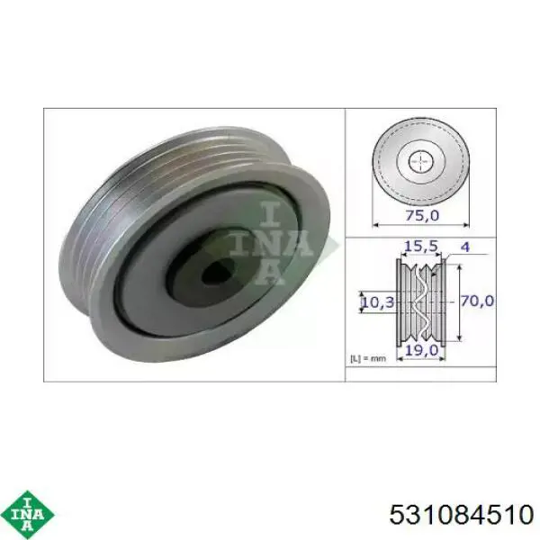 Натяжной ролик 531084510 INA