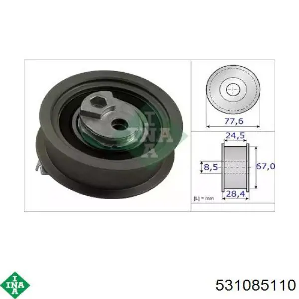 Ролик ГРМ 531085110 INA