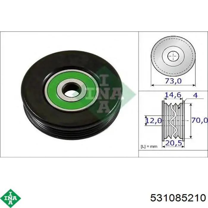 Натяжной ролик 531085210 INA