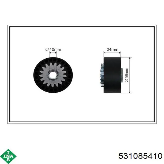 Натяжной ролик 531085410 INA