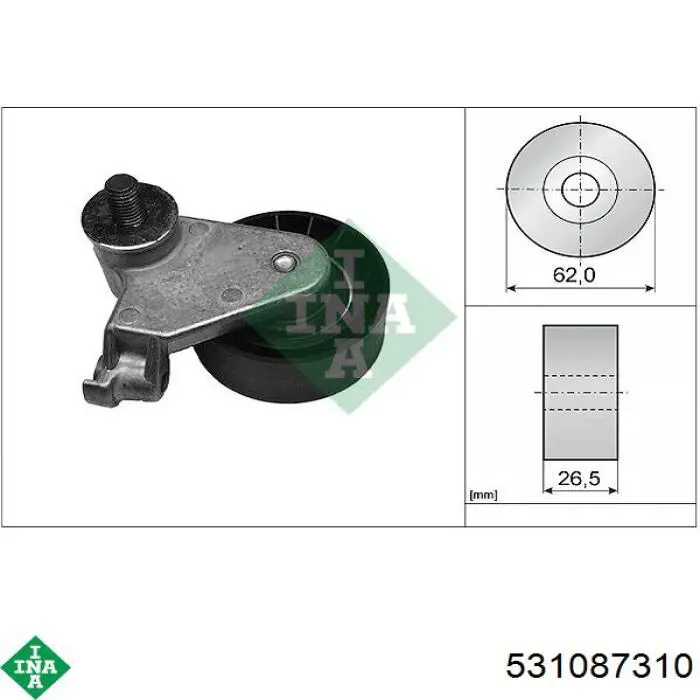 Натяжной ролик 531087310 INA
