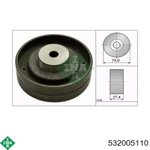 Паразитный ролик ГРМ 532005110 INA