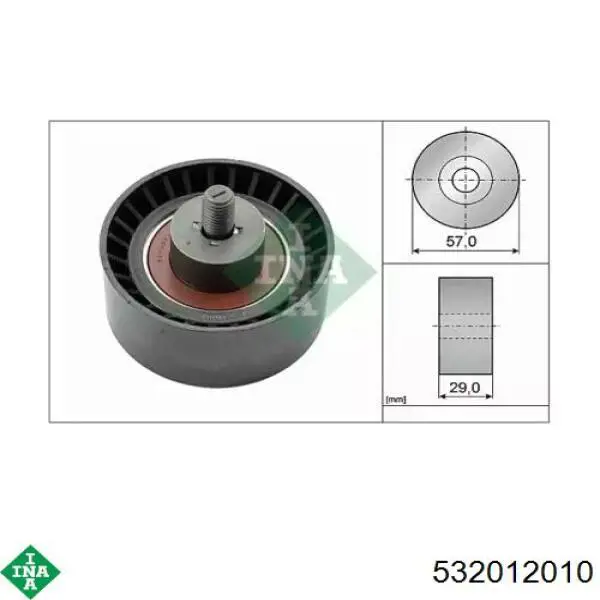 Обводной ролик ремня ГРМ INA 532012010 цена, от 15.08 USD