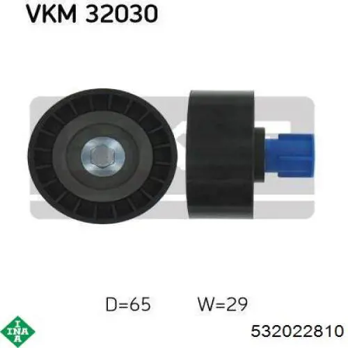 Ролик паразитный INA 532022810