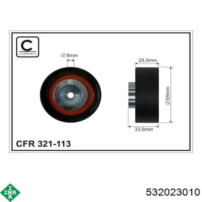 Паразитный ролик приводного ремня INA 532023010 цена, от 17.39 USD