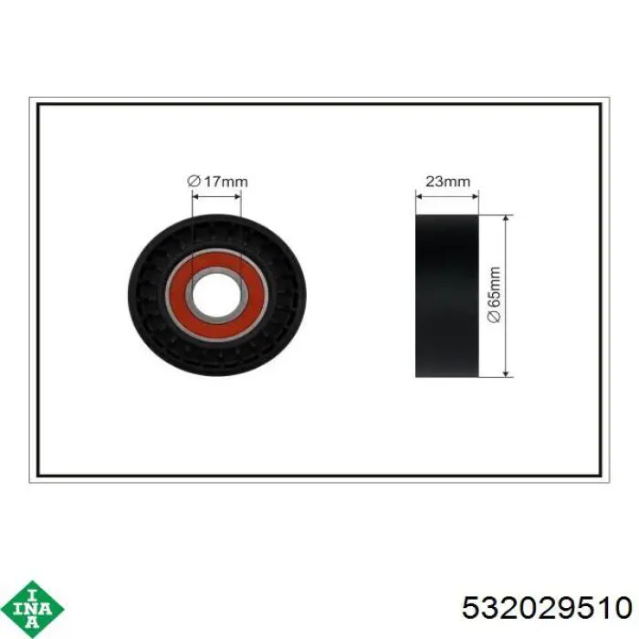 Купить 532029510 INA Паразитный ролик