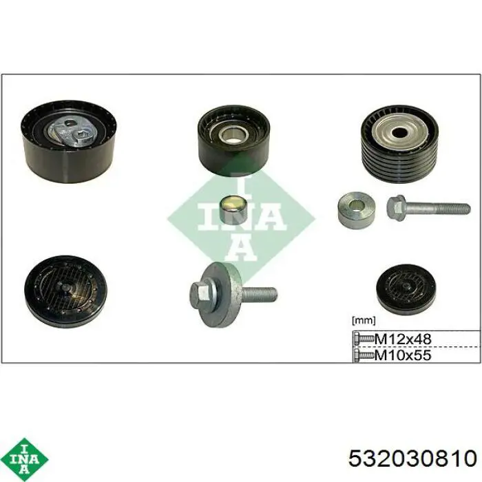 Обводной ролик ремня ГРМ INA 532030810 цена, от 5.16 USD