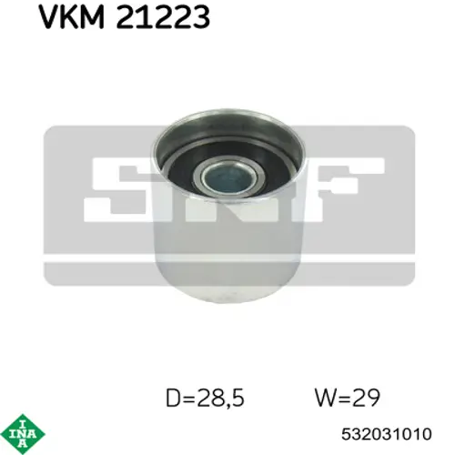 Паразитный ролик ГРМ 532031010 INA