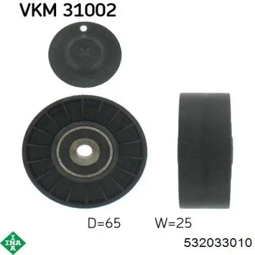 Купить 532033010 INA Паразитный ролик