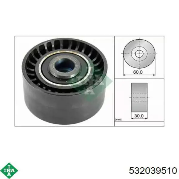 Обводной ролик ремня ГРМ INA 532039510 цена, от 14.54 USD