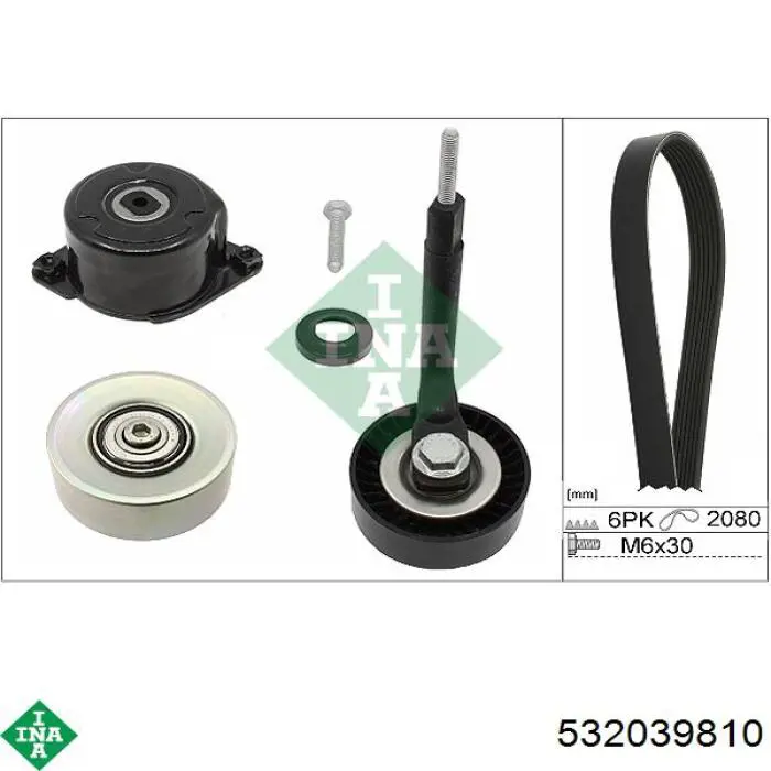 Паразитный ролик приводного ремня INA 532039810 цена, от 17.02 USD
