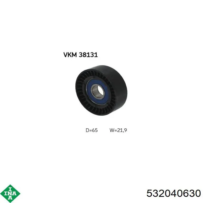 Купить 532040630 INA Паразитный ролик