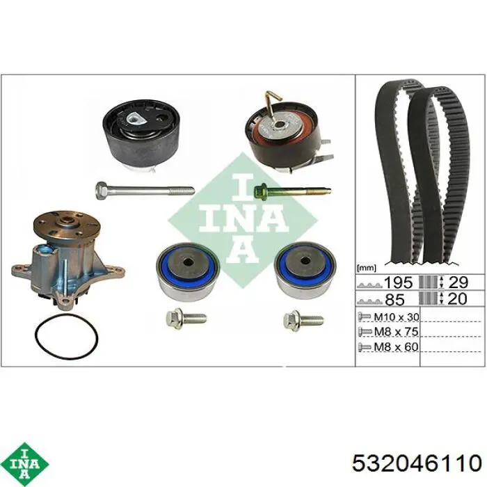 Паразитный ролик ГРМ 532046110 INA