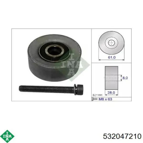 Купить 532047210 INA Ведуший ролик ГРМ