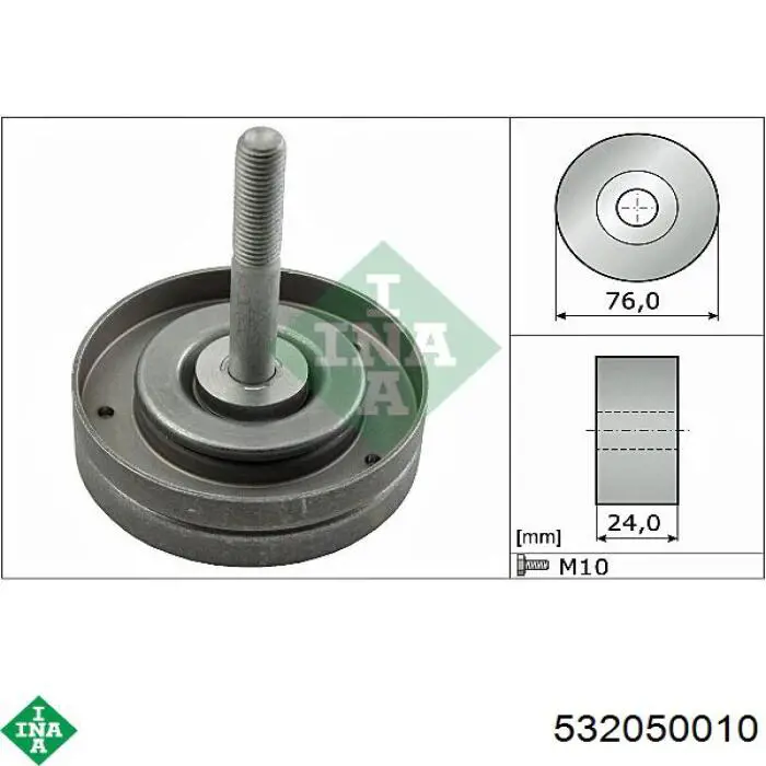 Паразитный ролик 532050010 INA