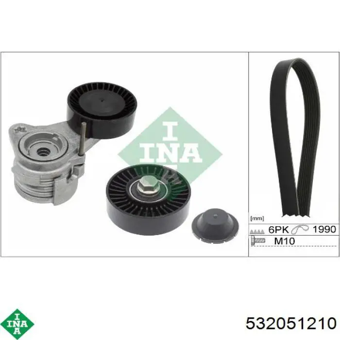 Паразитный ролик приводного ремня INA 532051210 цена, от 16.89 USD
