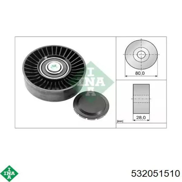 Ролик паразитный INA 532051510