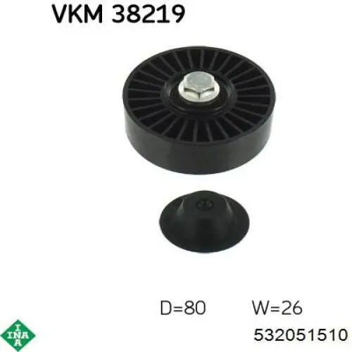 Купить 532051510 INA Паразитный ролик