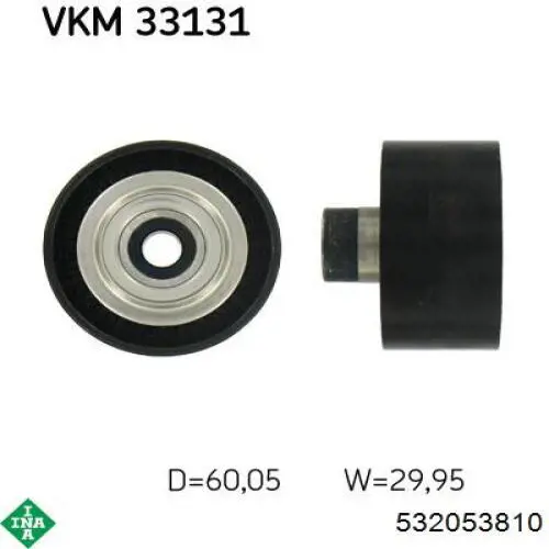 Купить 532053810 INA Паразитный ролик