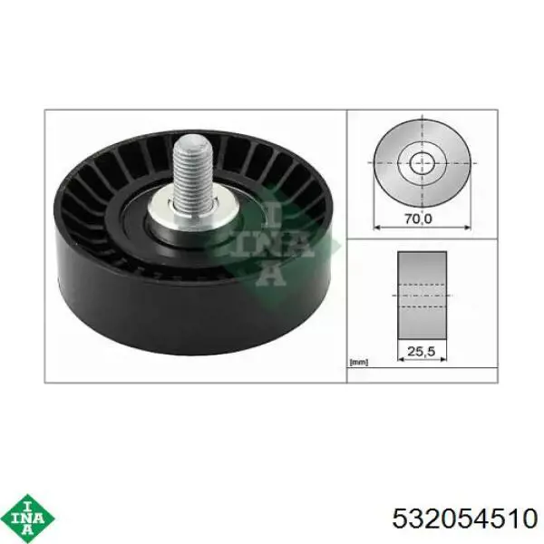 Купить 532054510 INA Паразитный ролик