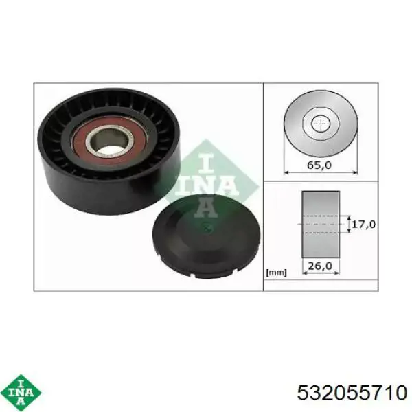 Купить 532055710 INA Паразитный ролик