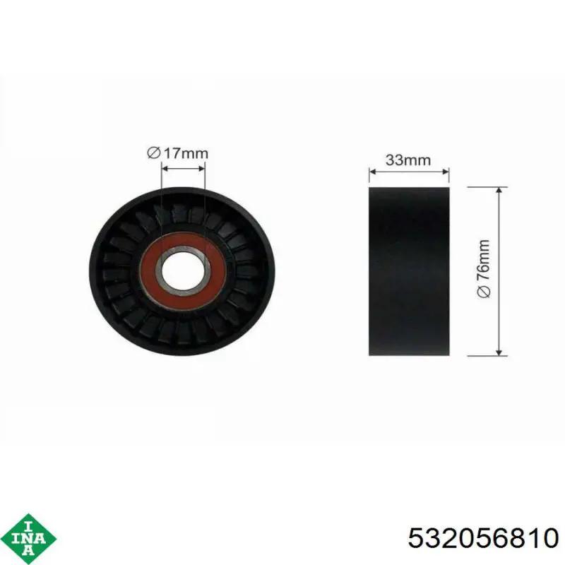 Натяжной ролик 532056810 INA
