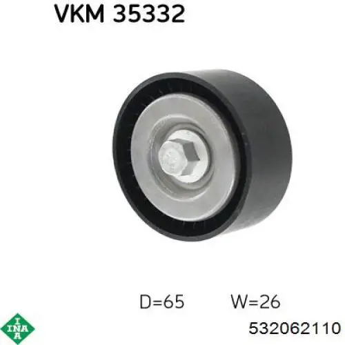 Купить 532062110 INA Паразитный ролик