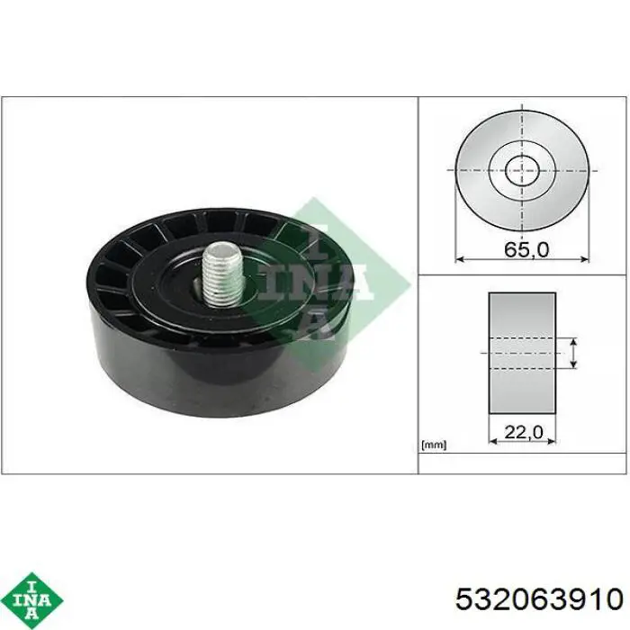 Купить 532063910 INA Паразитный ролик