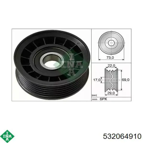 Паразитный ролик приводного ремня INA 532064910 цена, от 24.97 USD