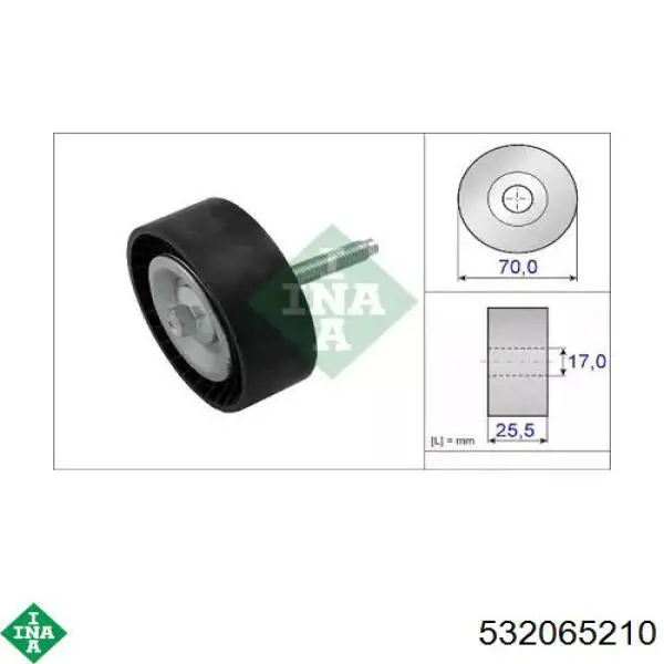 Купить 532065210 INA Паразитный ролик