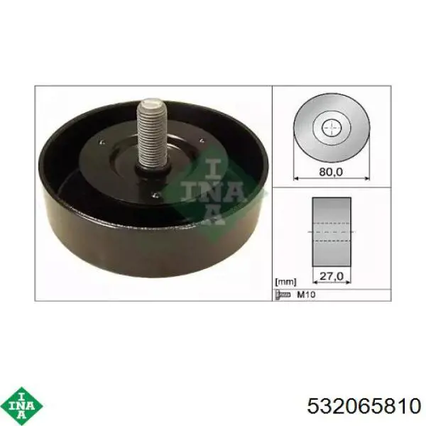 532065810 INA Паразитный ведущий ролик