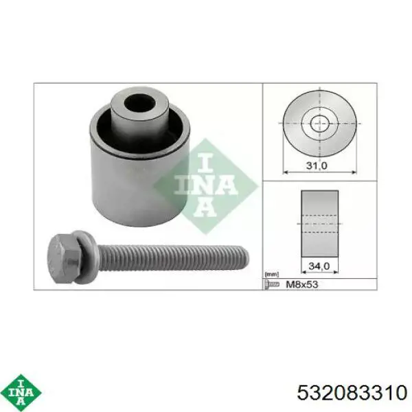 Обводной ролик ремня ГРМ INA 532083310 цена, от 17.62 USD