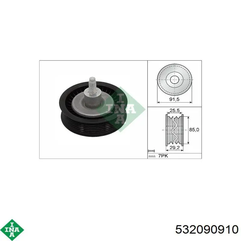 Паразитный ролик приводного ремня INA 532090910 цена, от 27.65 USD
