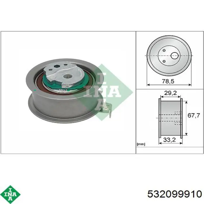 Натяжитель ремня ГРМ 532099910 INA