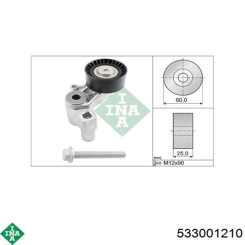 Роликовий модуль натяжителя ремня INA 533001210 цена, от 42.52 USD