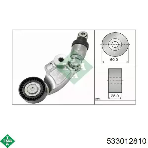 Роликовий модуль натяжителя ремня INA 533012810 цена, от 140.38 USD