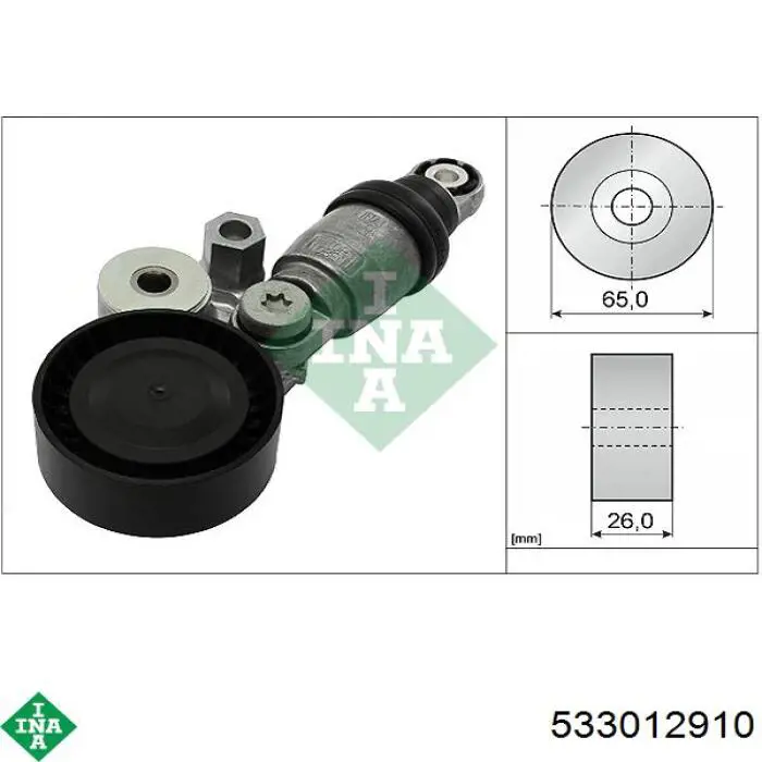 Роликовий модуль натяжителя ремня INA 533012910 цена, от 78.85 USD