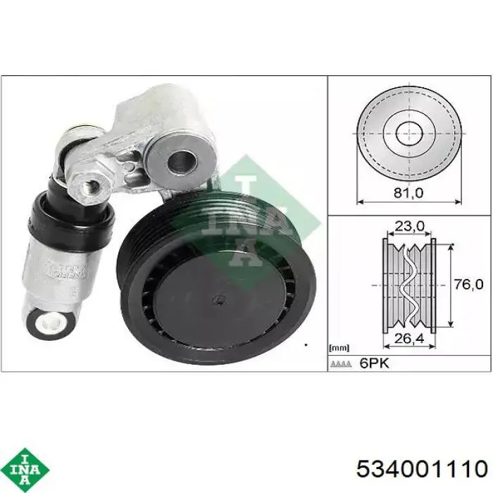 Натяжитель приводного ремня 534001110 INA