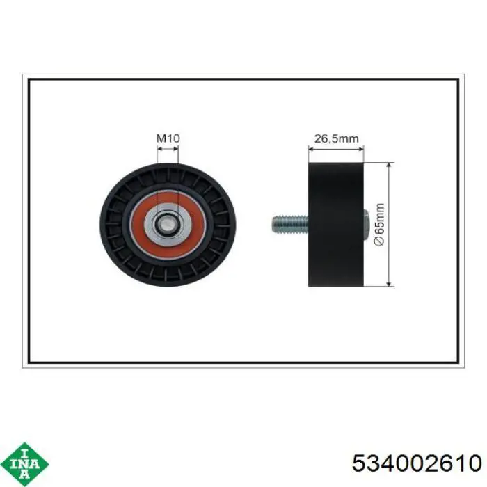 Натяжитель приводного ремня 7766487 Fiat/Alfa/Lancia
