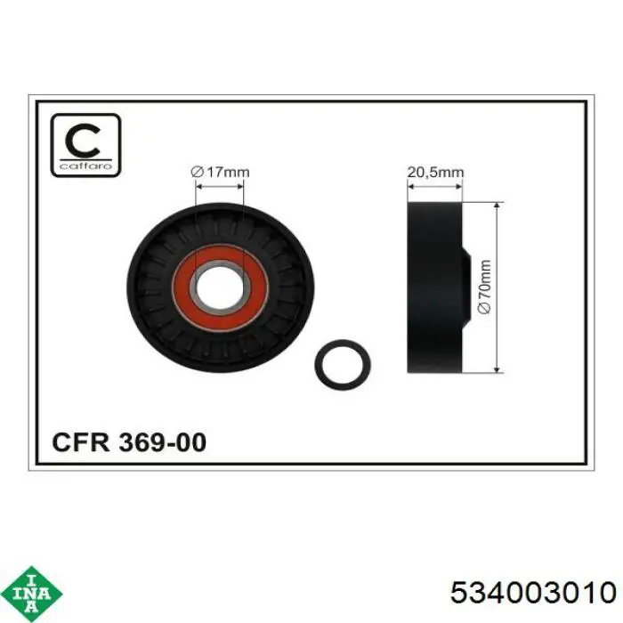 Роликовий модуль натяжителя ремня INA 534003010 цена, от 58.97 USD