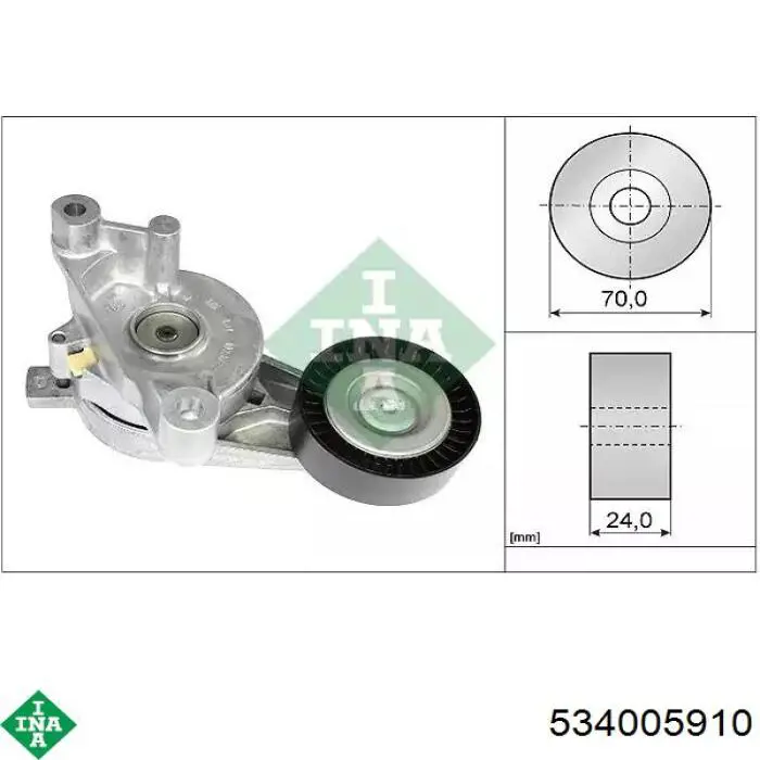 Натяжитель приводного ремня 534005910 INA