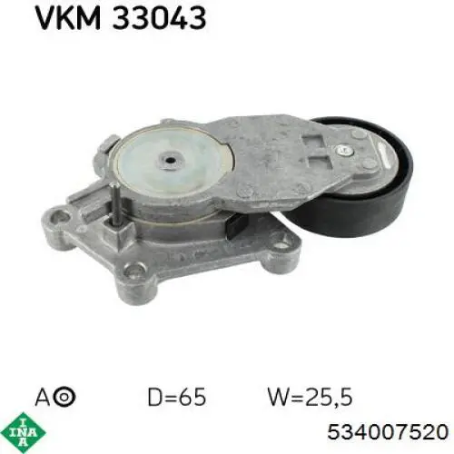 Роликовий модуль натяжителя ремня INA 534007520 цена, от 38.76 USD